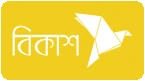Bkash